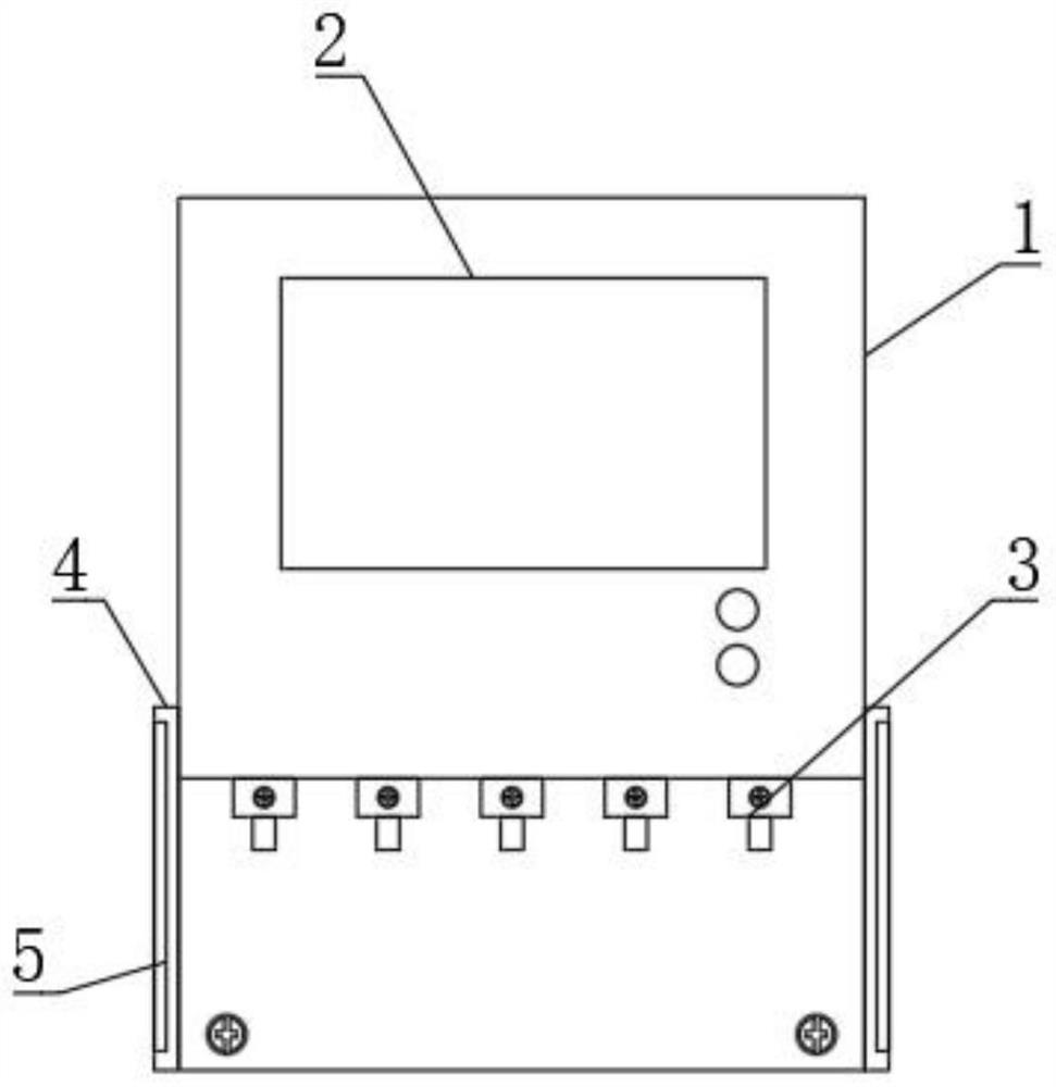 Intelligent electric meter