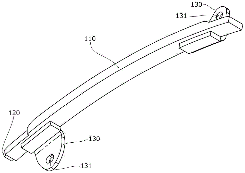 Chain guide