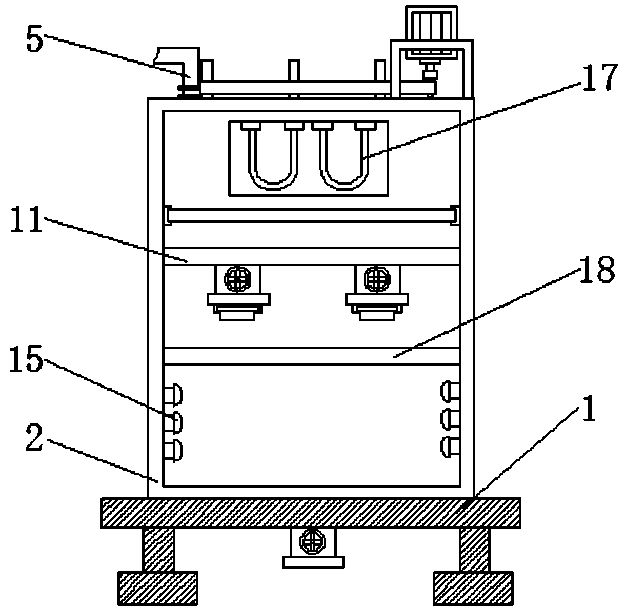 Environmental protection treatment device for industrial sewage