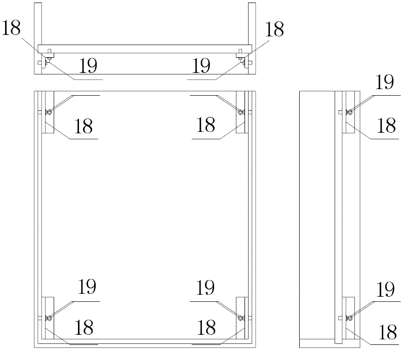 Test device for testing flow characteristics of liquefied sand and test method