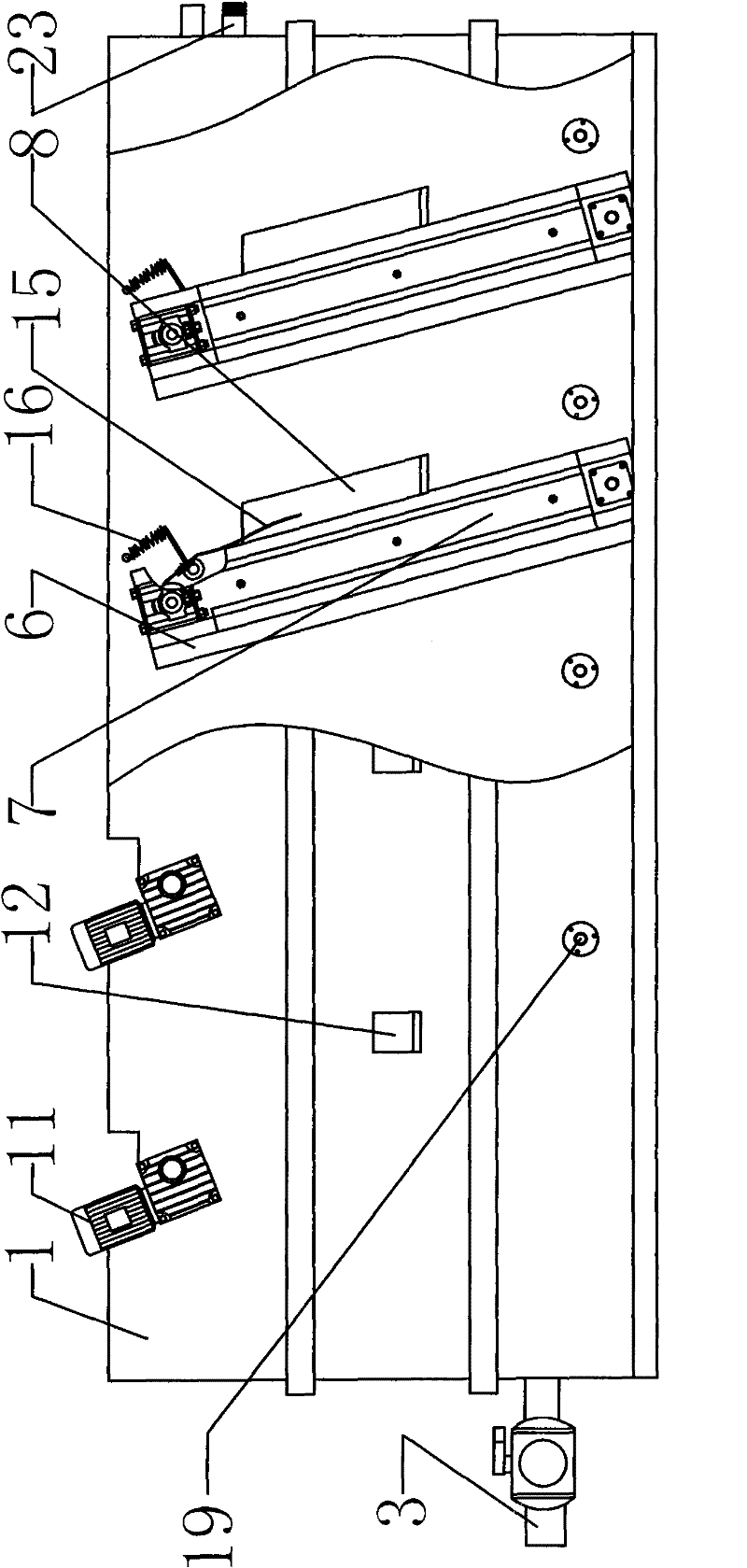 Biogas residue biogas slurry processor