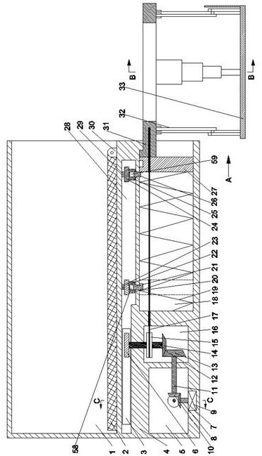 An auxiliary pick-up device for express cabinets