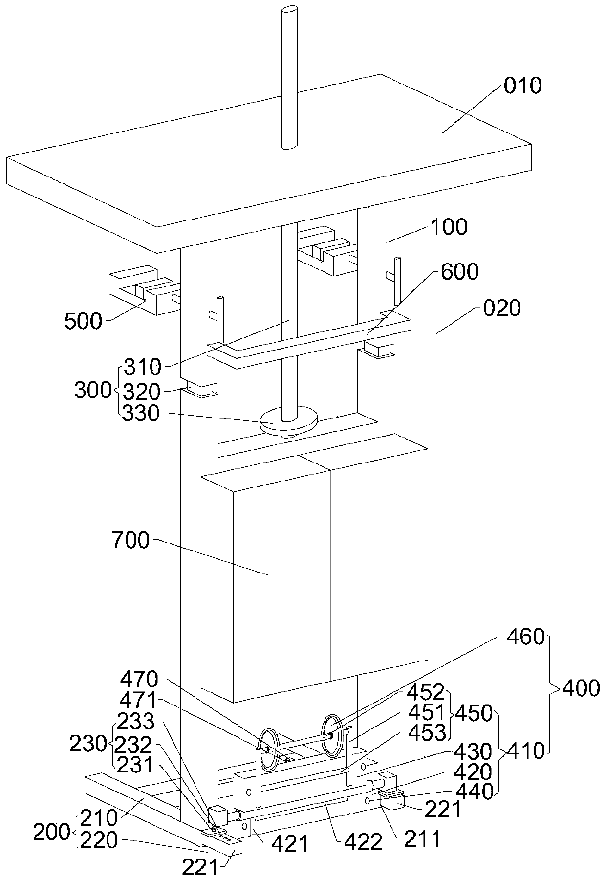 multifunctional ladder