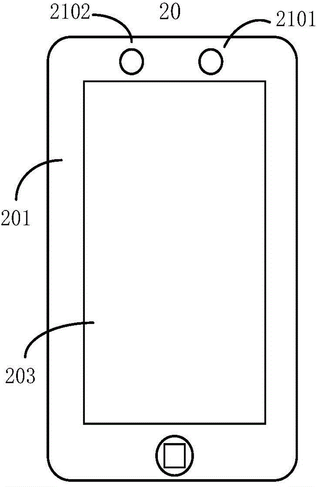 Mobile terminal for 3D image acquisition and 3D printing and method