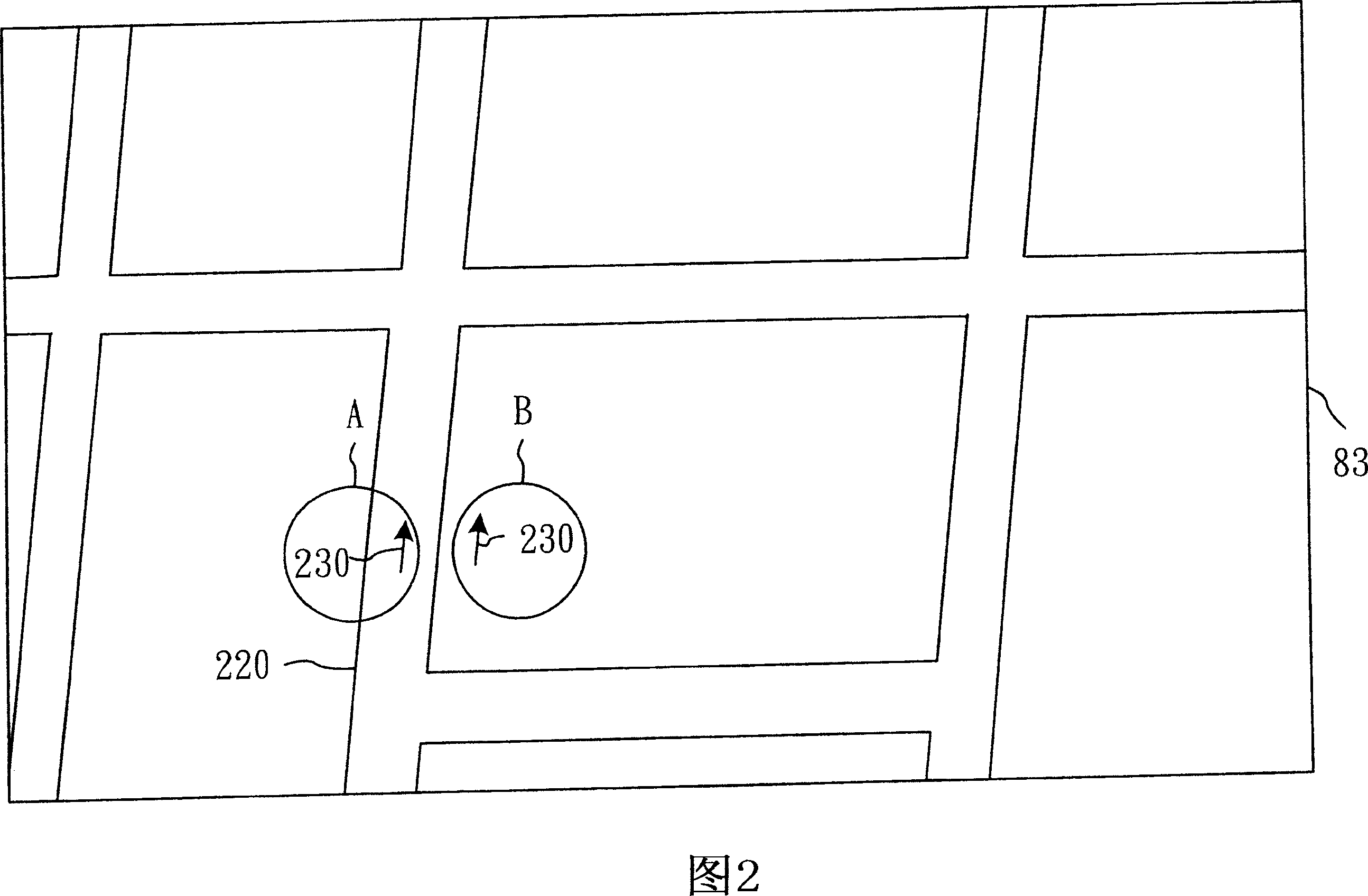 Vehicle navigation system for amending display and its display amending method