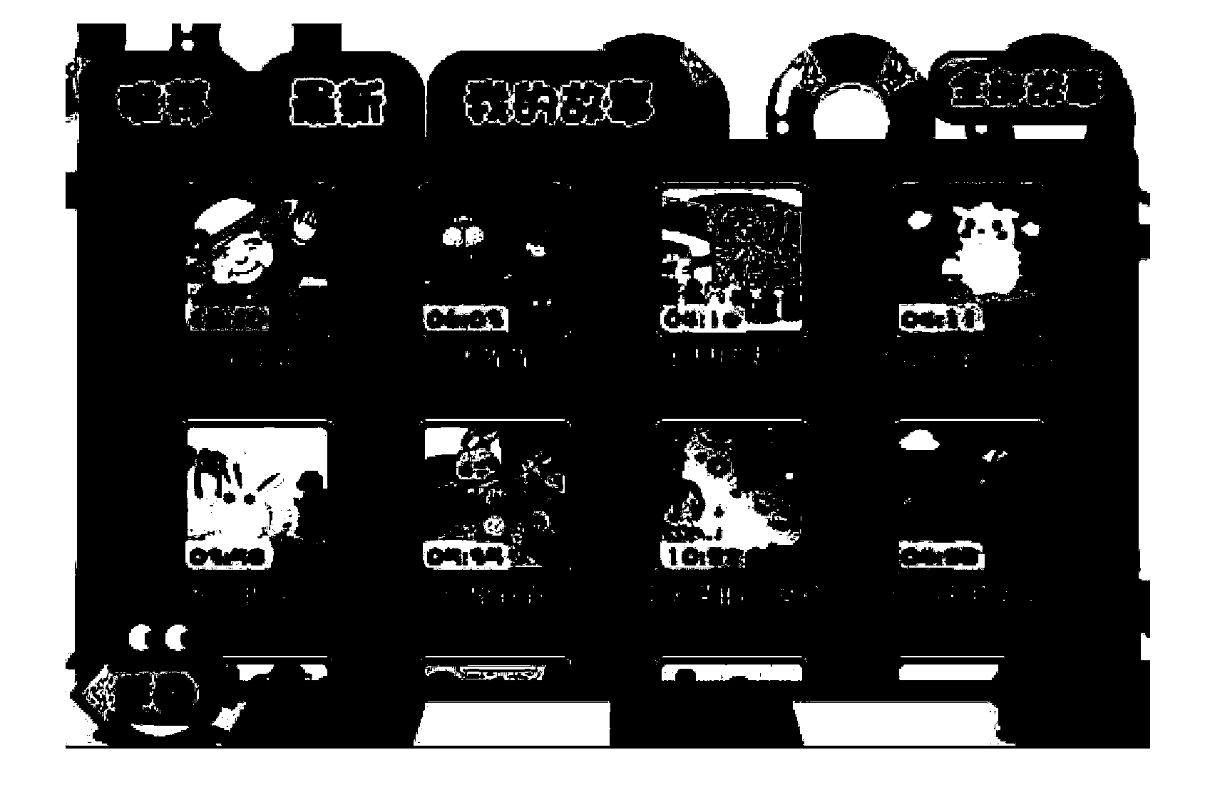 Control method and system for slide list