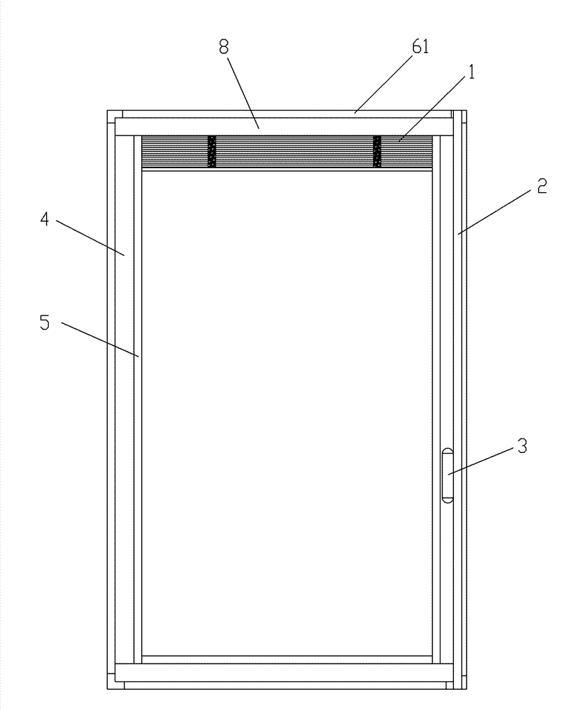 Single-handle magnetic control built-in hollow shutter glass