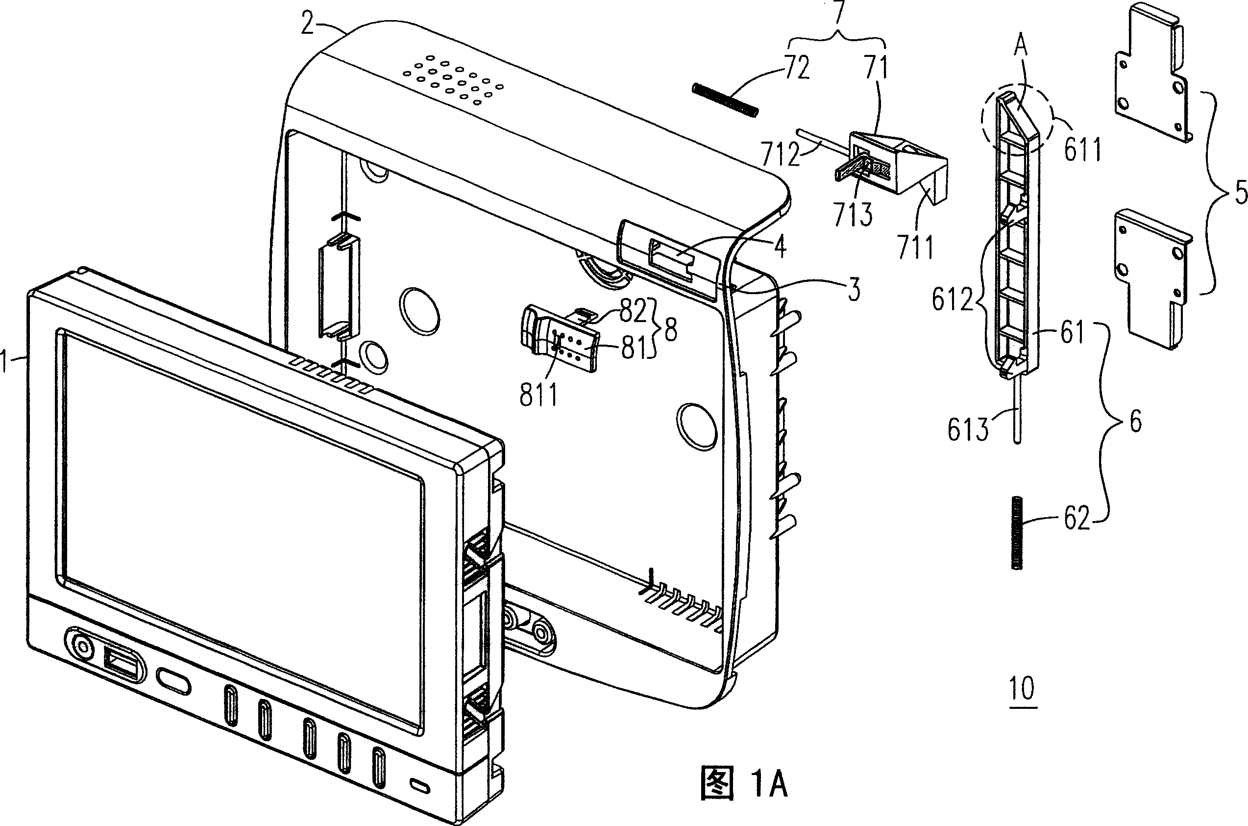 Audiovisual entertaining system and its detachable display device