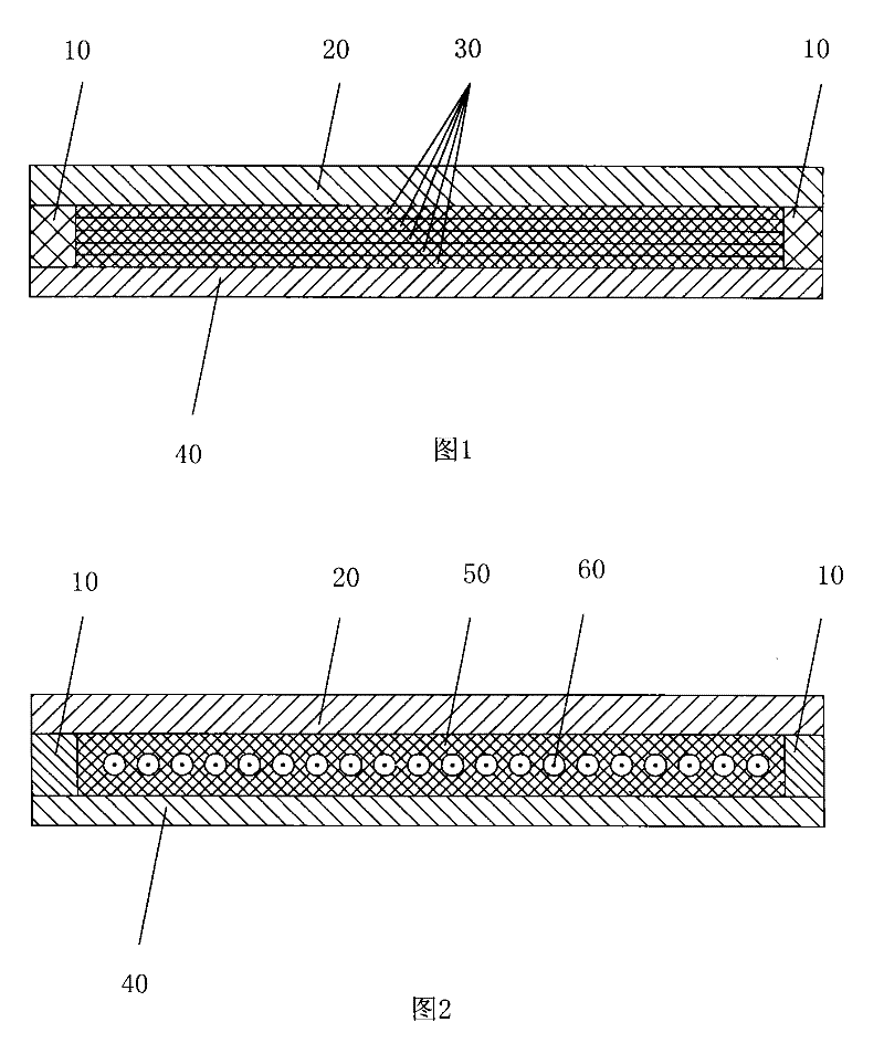 Phase-change fire resistant conveyer belt