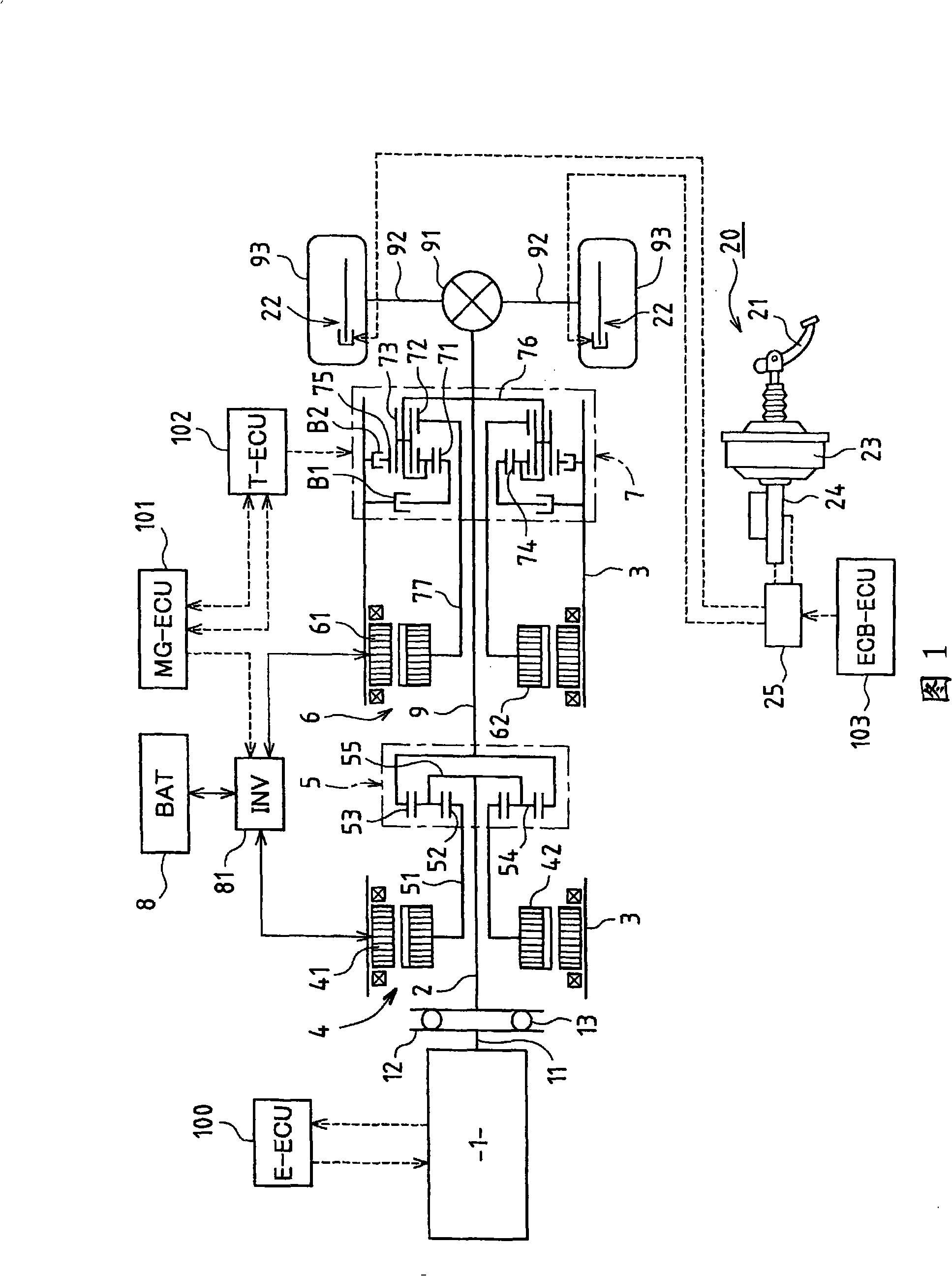 Control apparatus for hybrid vehicle