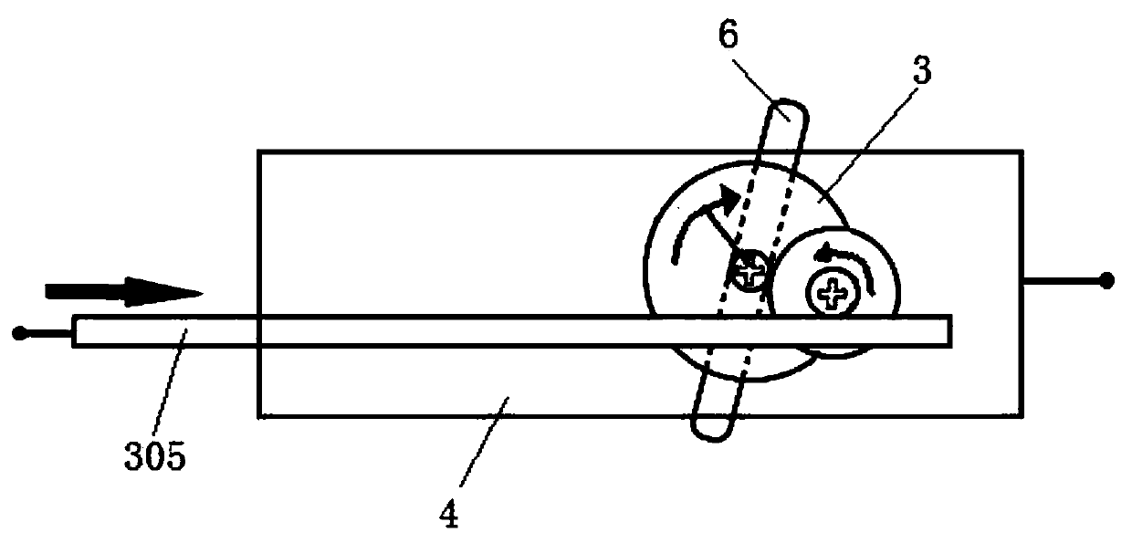 An inertial capacity device with adjustable inertial capacity