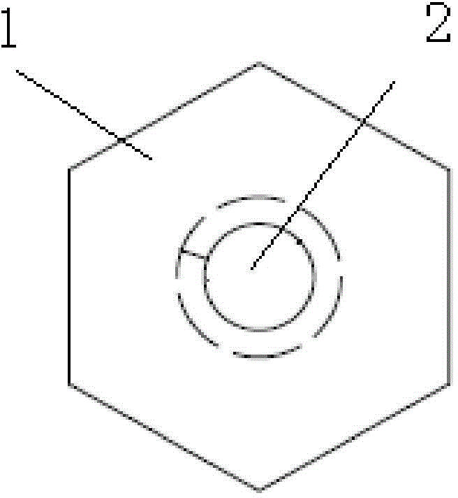 A revetment member of plant-type porous concrete and its preparation method