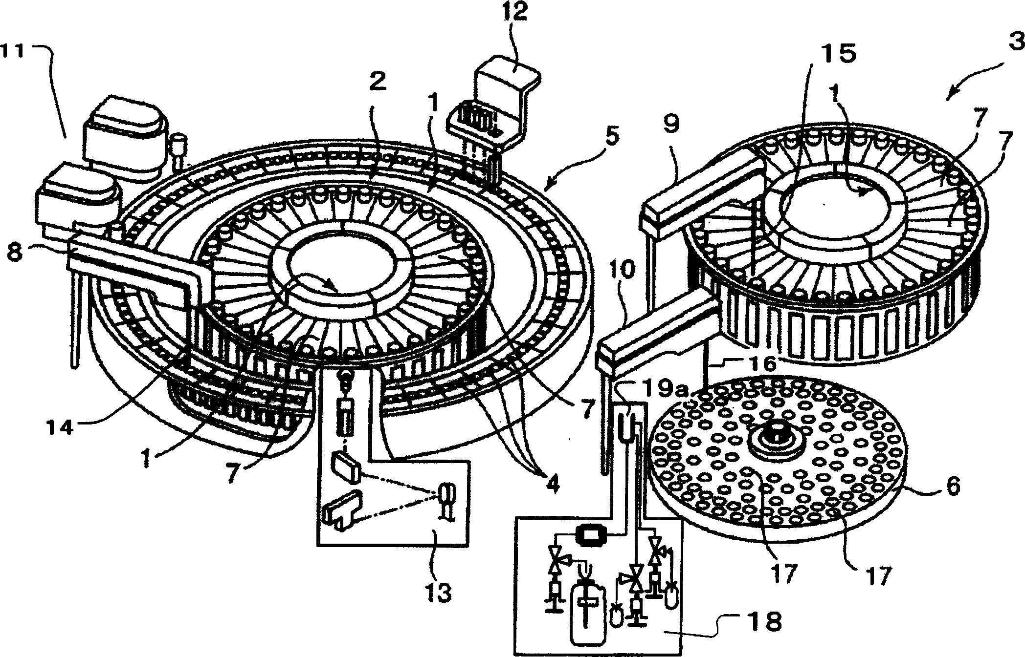 Chemical analyzer, method for dispensing and dilution cup