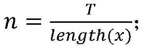 A short-term speech duration extension method for language recognition