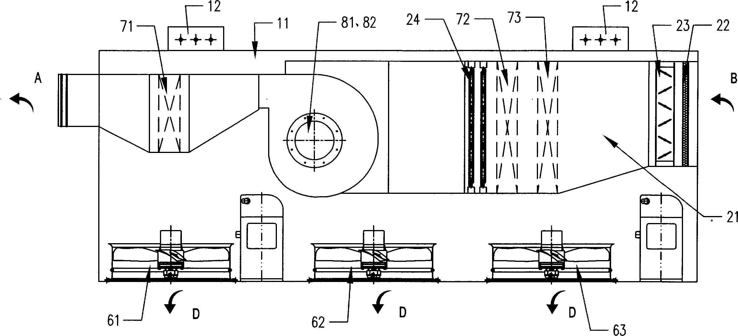 Aircraft floor air conditioner set