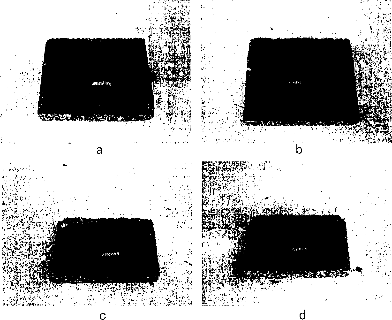 Asphalt road surface reinforcing material