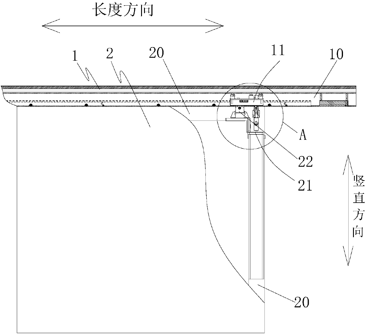 Concealed electric sliding door-window unit