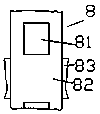 A fast and controllable exhaust gas treatment device