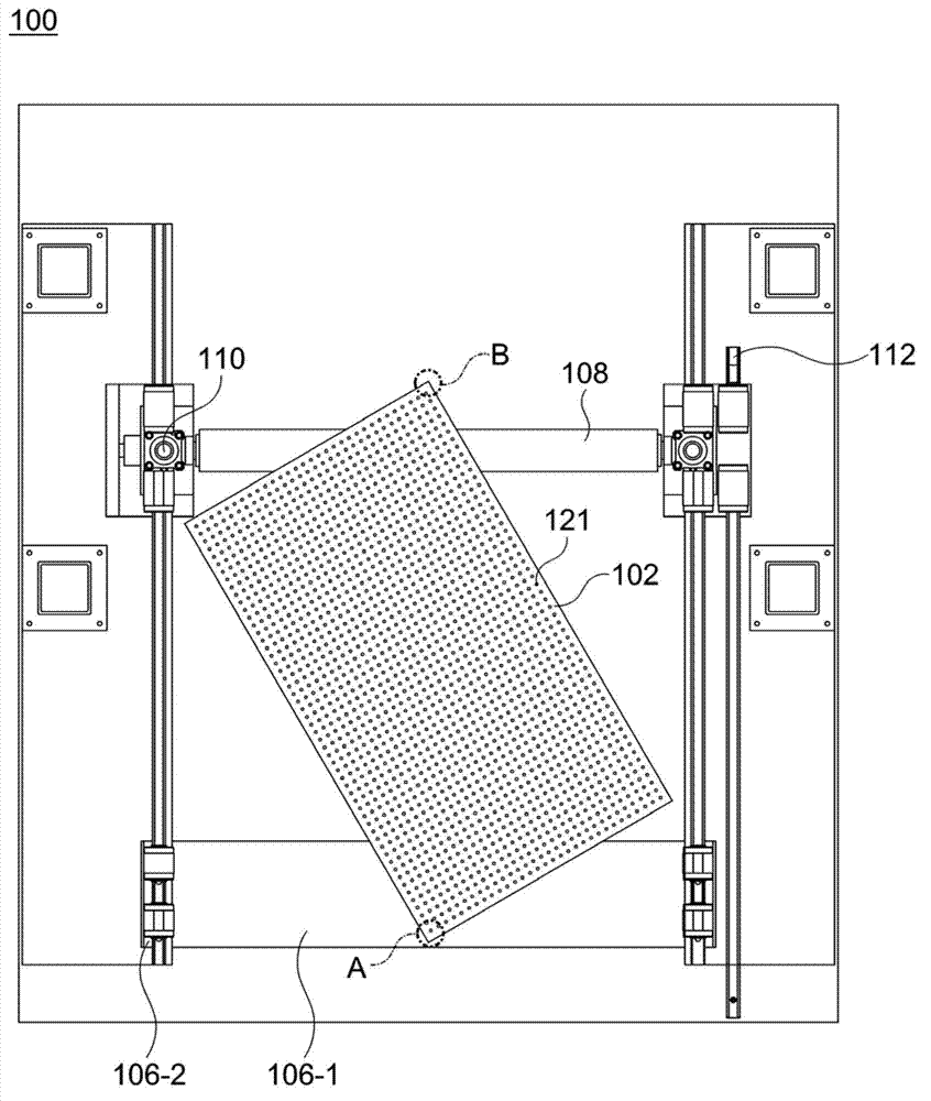 Apparatus for film peeling and replantation