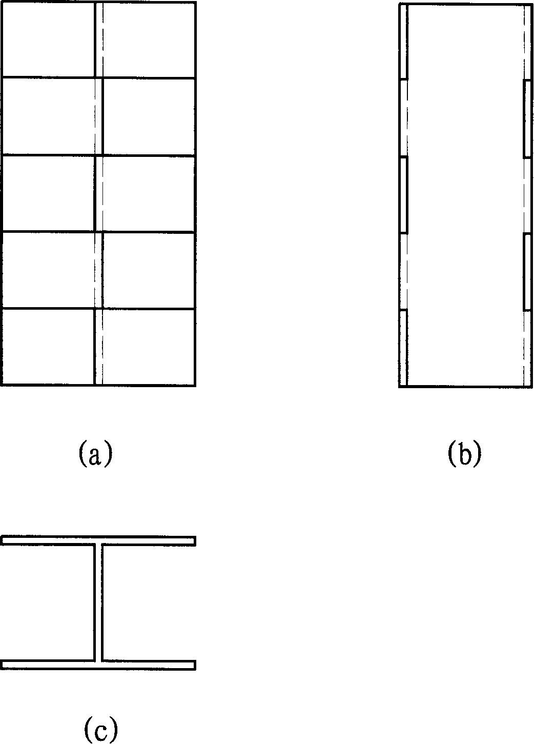 Partition plate having ribs