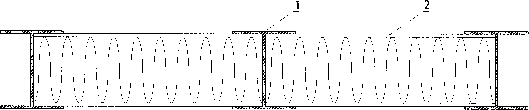 Partition plate having ribs