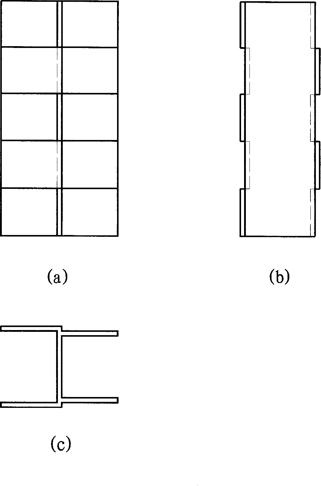 Partition plate having ribs