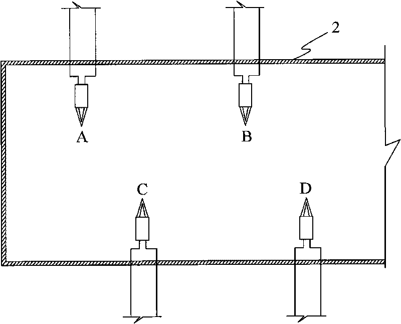 Pulse combustion control system and control method