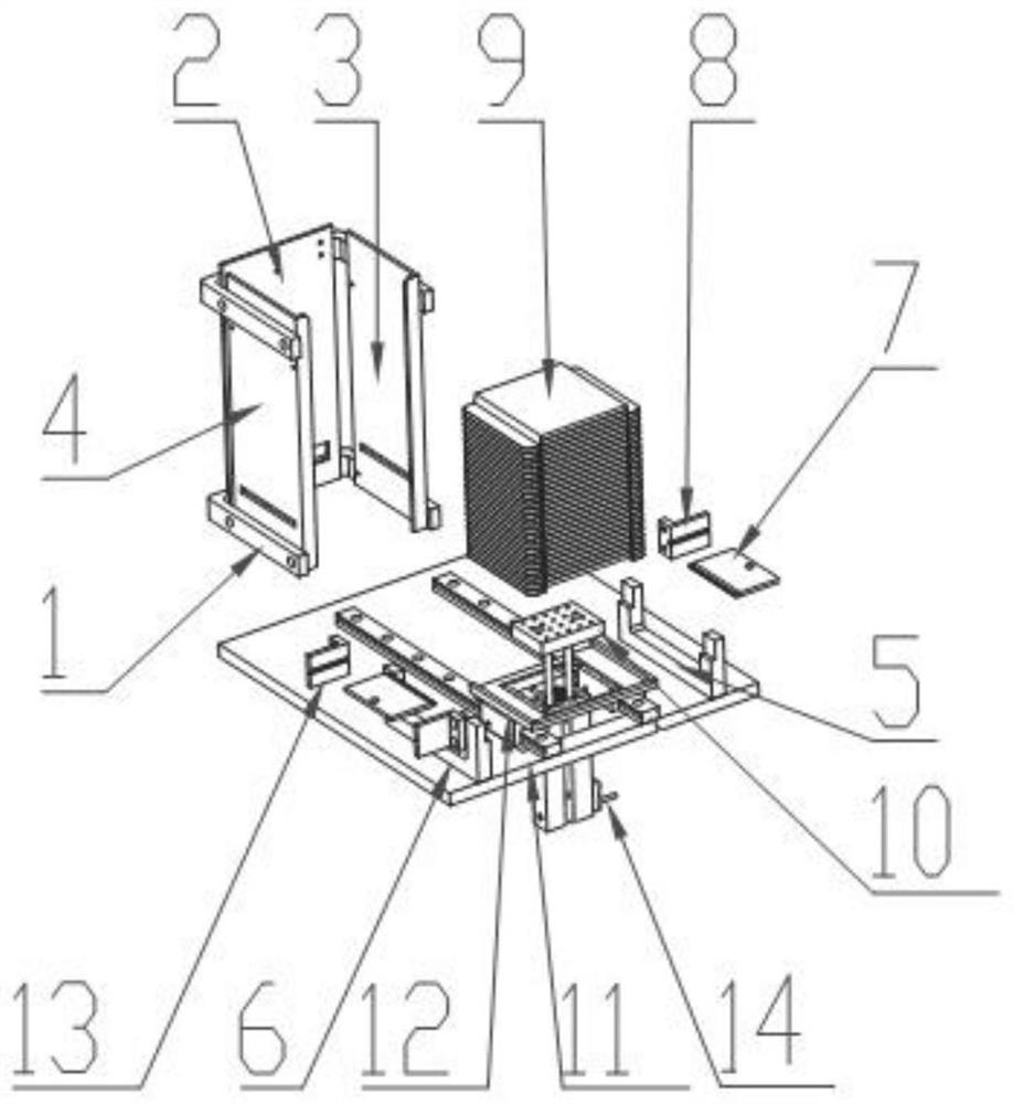 A sorting device