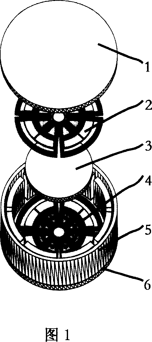 Two-rotor statically stable electromagnetic suspension micro-rotary gyro