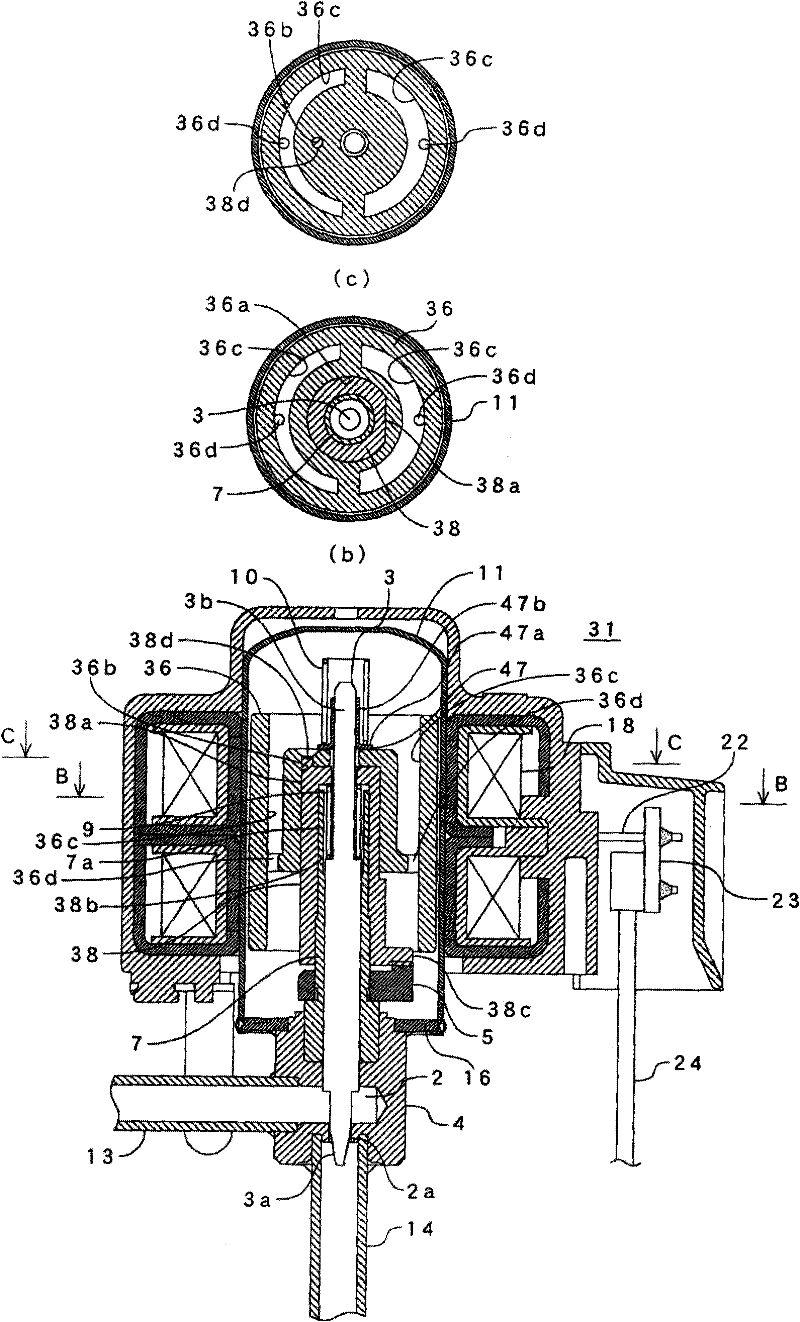 Motorized valve