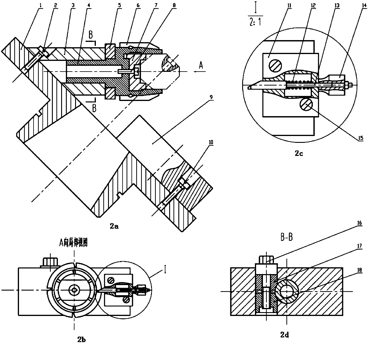 Fixture for machining noncoaxial hole of part