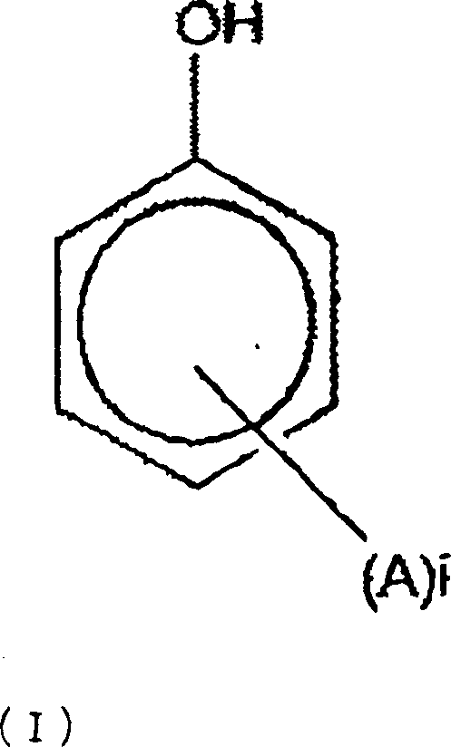 Aromatic liquid crystal polyester and its film