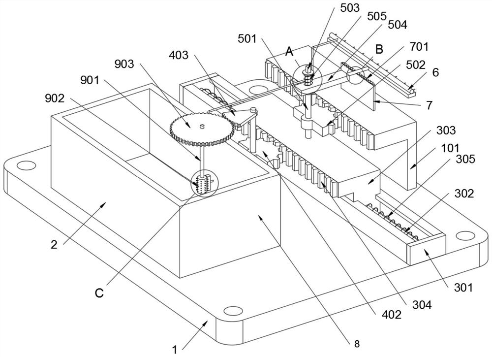 Dust suppression device based on building construction site