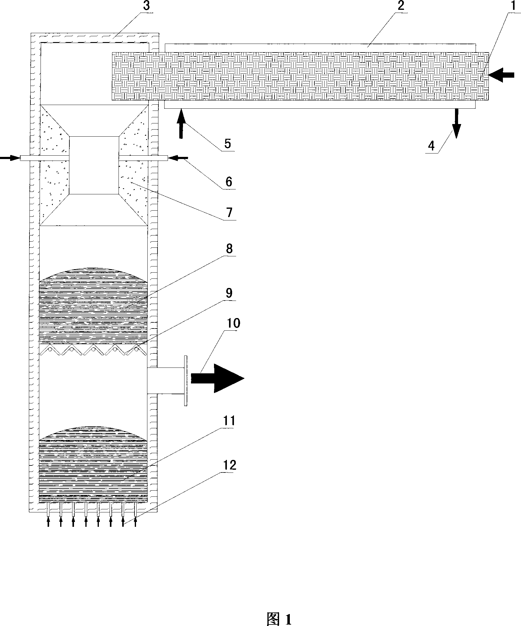 Three-section type biomass gasifying furnace