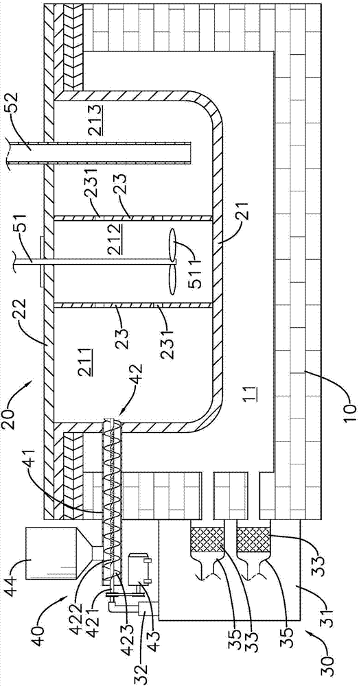 Metal melting furnace and metal melting method