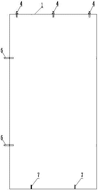 Whole-spinning plug-pin type integrated inner-partition wall board and installation method thereof