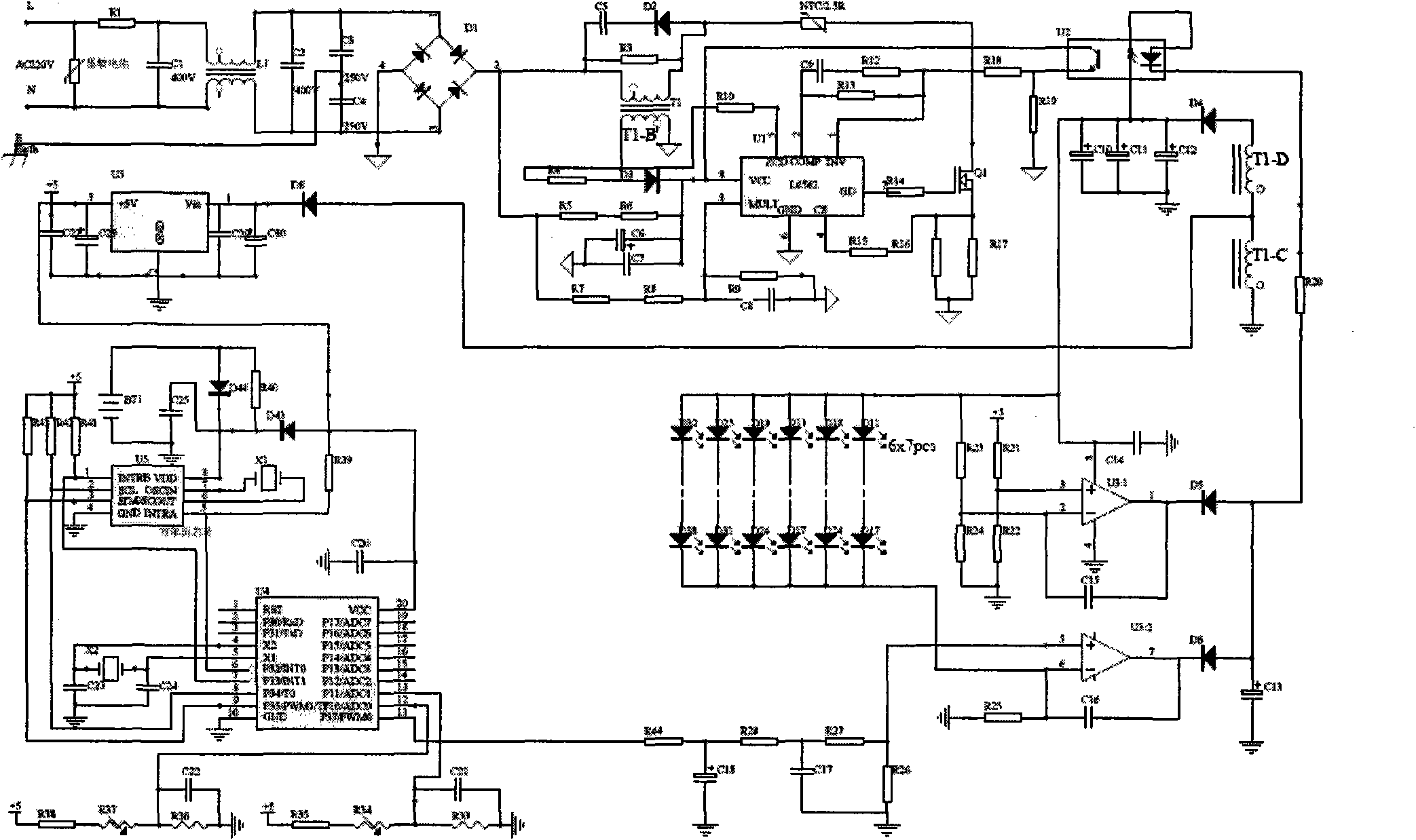 LED (light emitting diode) street lamp driving circuit capable of regulating output illuminance automatically