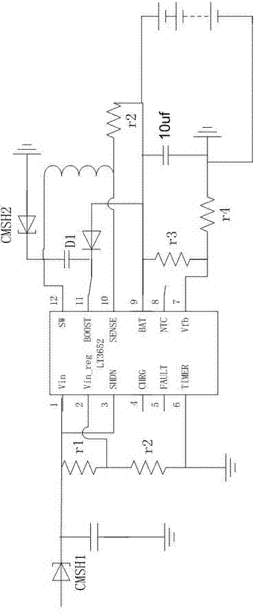 Hybrid electric storage device used for storing solar energy