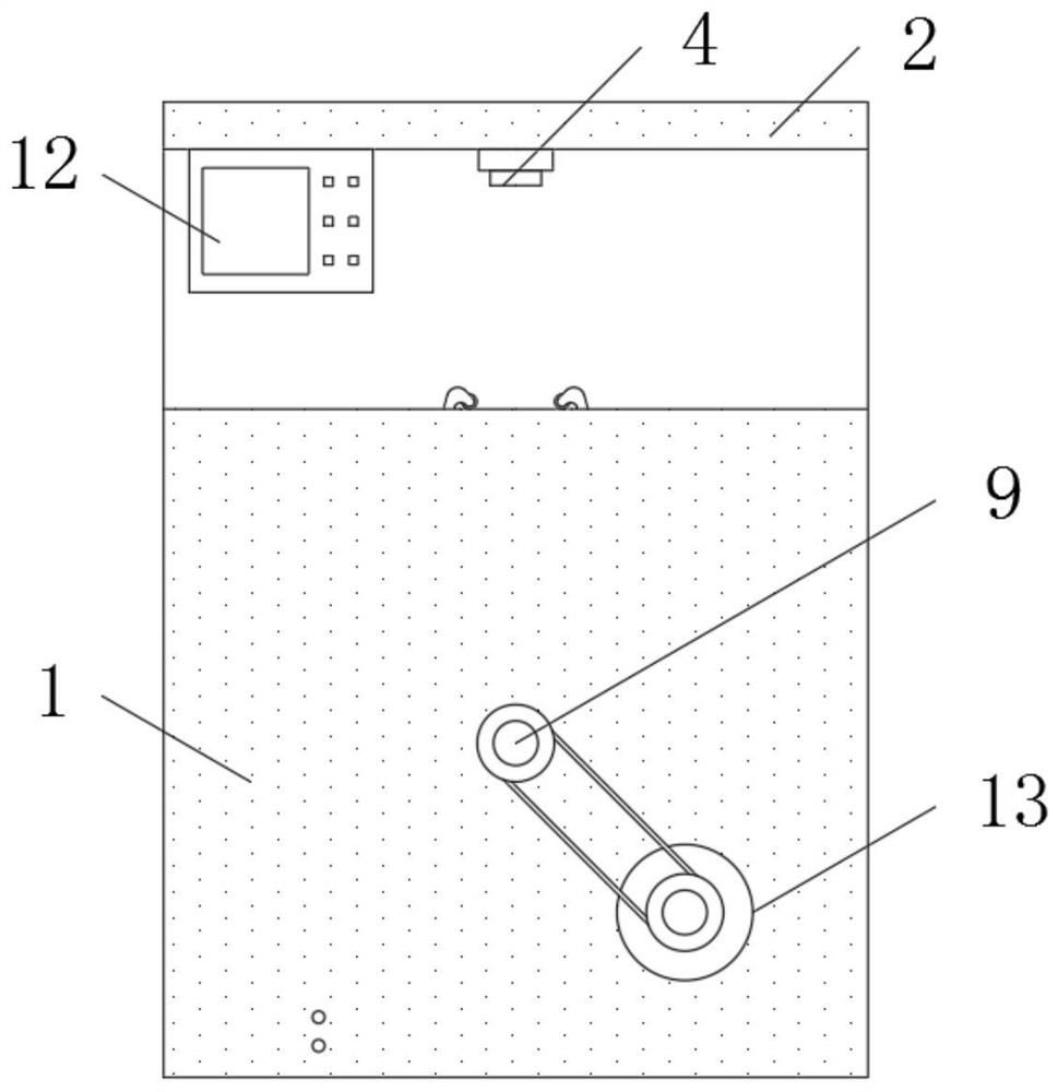 Textile detection equipment