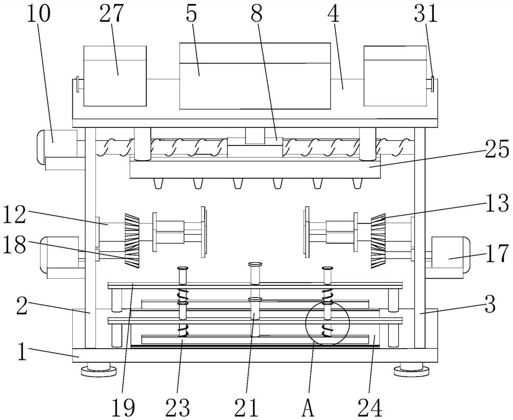 Paint spraying device for high-altitude air fan production and manufacturing and spraying method thereof