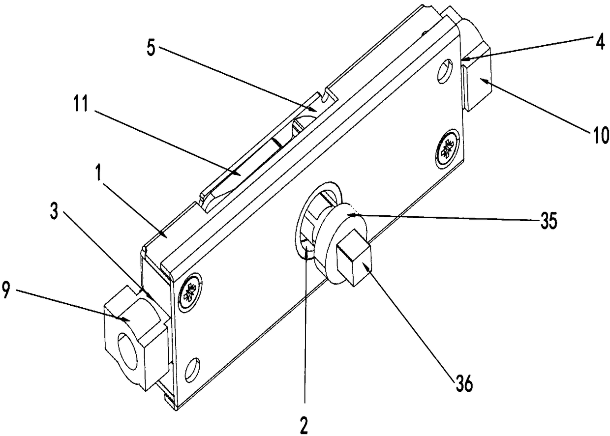 Up-down type latch lock