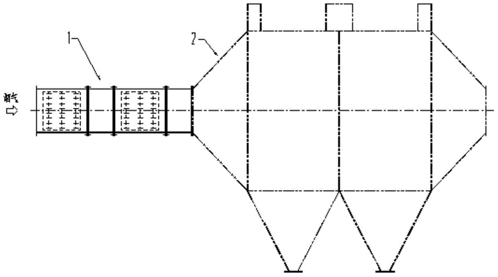 Fine particle electric coagulation apparatus