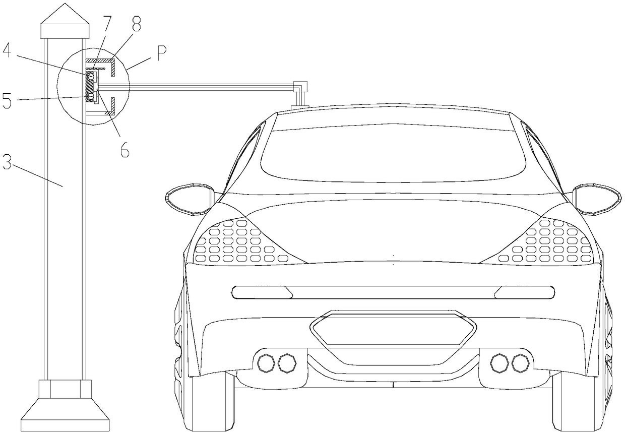 Method for constructing roadway charging system