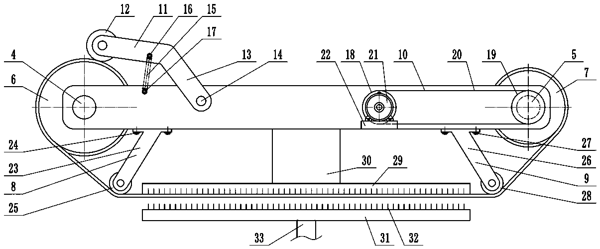 Fabric punching device