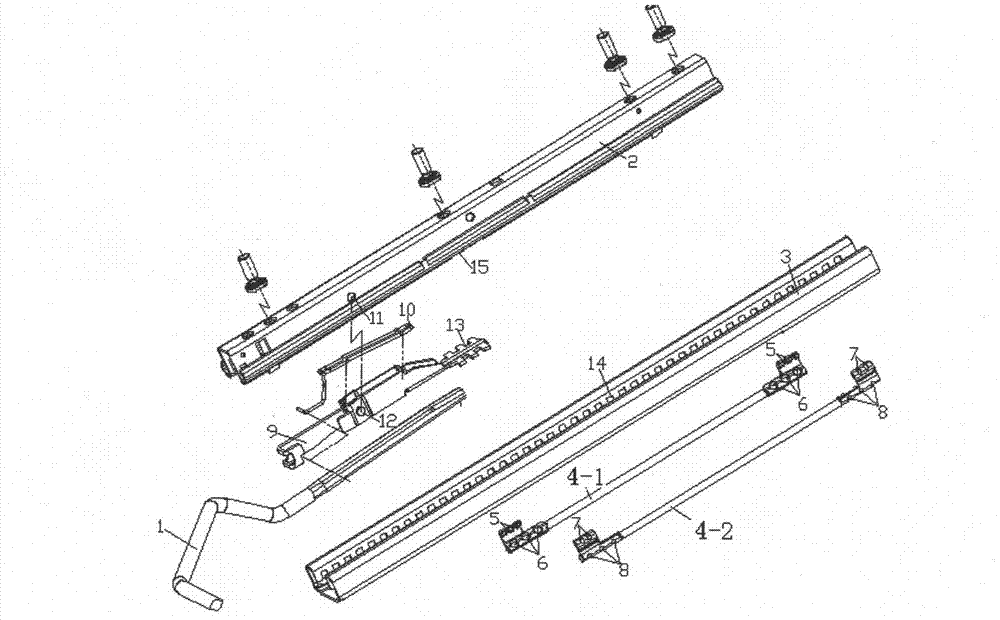 Manual longitudinal sliding rail for car seat