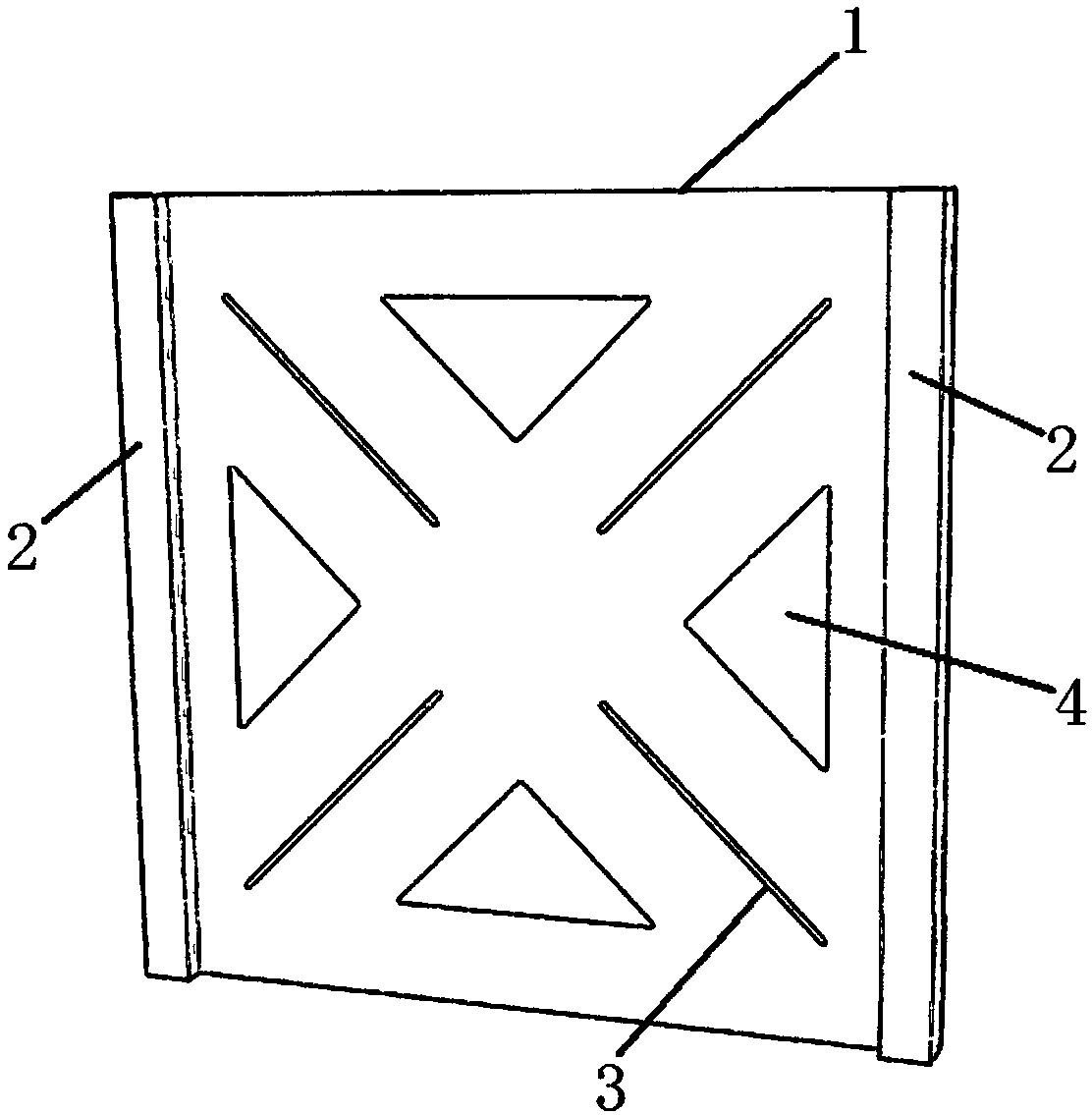 Steel plate shear wall with holes and inclined slots, and application thereof