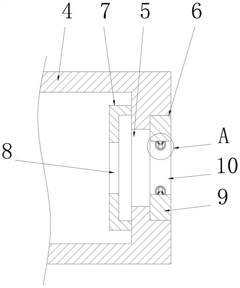 Network switch with centralized wiring function for network communication