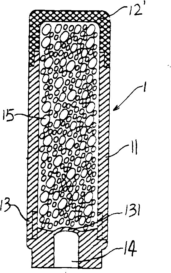 Ink store device for marking instrument and marking instrument