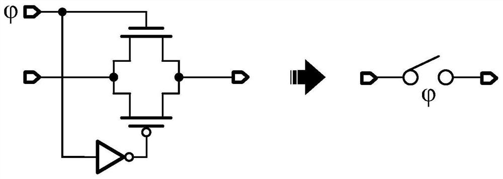 Switched capacitor amplifier