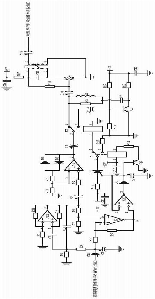 Internet-of-Things signal transmission noise reduction system